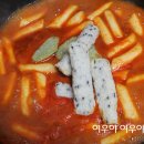 떡볶이대박집 이미지