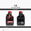 오일전문�� 이미지