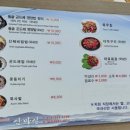 마실곳간 이미지
