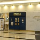 행복한백화점 목동점(스타벅스) 이미지