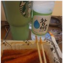 우리할매떡볶이검암점