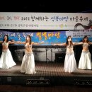 성북구청 바람마당 이미지