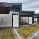 펜션.라온빌리지 이미지