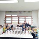 대청초등학교 | [대청초등학교 출강] 서울 강남구 앙금플라워 떡케이크 출장강의