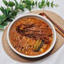 김치찜이 최고야 이미지