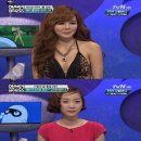 박현숙 피부관리실 이미지