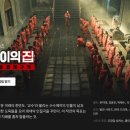 공동음악구역 네이버블로그