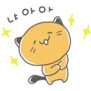 왕십리 고양이 위너펫 24시 이미지