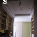 울산 북구 인테리어 잘하는곳 월드메르디앙 후기!
