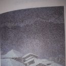 반도여인숙 이미지