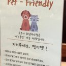 시루(미사점) 이미지