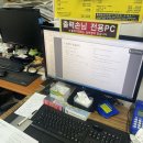 삼진프린트