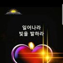 실로암의료재단 이미지