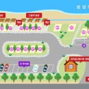 반딧골캠핑장 이미지