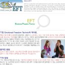 해마루한의원 | 불면증