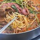 백년불고기 | 안산고잔동물갈비 백년불고기에서 산더미물갈비 솔직후기