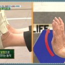 일공팔 이미지