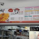 배떡 장안점 이미지