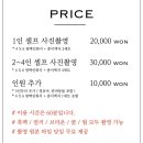 인계주공 이미지