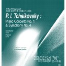 부무곡 | 싱코페 후기