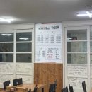 제주 보고정 투어 이미지