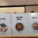 카페 드 골프 이미지