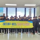 멋진친구 스포츠 클럽 이미지