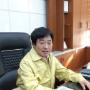 전곡유통 이미지