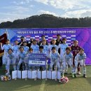 (학교)남강초 이미지