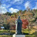 초의선사탄생지 기념전시관 | [여행] 무안 초의선사 탄생지