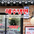 명덕로35길 이미지