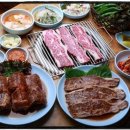 통큰생고기