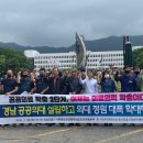 경남인력 이미지