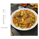 전주 찐 중국 마라샹궈 성우분식점 성우마라탕(인생마라샹궈집 ㅠㅠ)