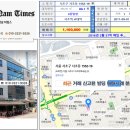 기양빌딩 이미지