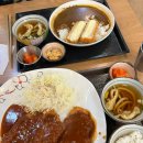 전대 상대 맛집 까동 혼밥 가능한 인문대쪽문 돈까스 밥집