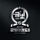 로고디자인 이미지