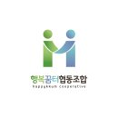 꿈나래과학영재교육원