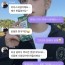 생일 | 갑자기 배가 아팠고 유우시를 낳았어 | 2026 유우시 생일 후기