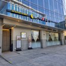 이마트24 센텀사이언스파크점 | 센텀사이언스주변맛집 달빛에구운화덕고등어