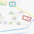 옥야공인중개사사무소 네이버블로그