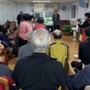 늘사랑 엔디엔뉴스