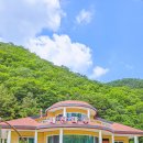 내산마루 이미지