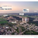 시흥시청역 이미지