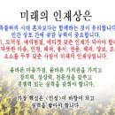 시립초롱어린이집 이미지