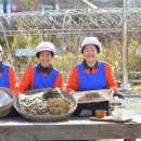 오서산상담마을 이미지