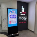 뉴펜 | 분당 난임 병원 연세아이봄 시험관 성공 후기 및 시험관 비용 정리