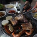 봉순이네흑돼지