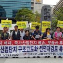 구로-공단-구로-17 이미지