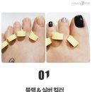 네일의여왕 - 광진구 능동로36길 79 | 네일의여왕